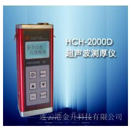  科电HCH-2000D型超声波测厚仪