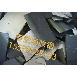 上海回收ito靶材、苏州铟丝回收、*回收ito靶材