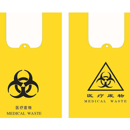 安徽塑料袋,合肥又壹点(在线咨询),超市塑料袋定制