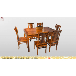 老东方红木(图)、惠州古典红木餐桌、古典红木餐桌