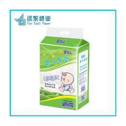 婴儿尿片供应商|远东纸业(在线咨询)|婴儿尿片