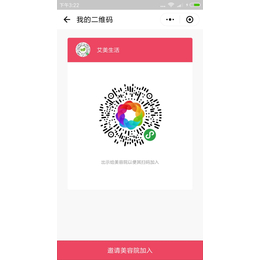 重庆****的*院耗材批发网*用品批发平台缩略图