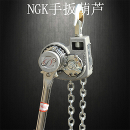 广西NGK手扳葫芦|路德起重|NGK手扳葫芦参数