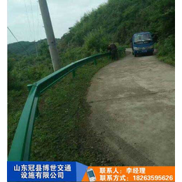 公路护栏网_博世护栏板厂家_高速公路护栏网生产厂家