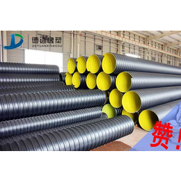 钢带增强波纹管HDPE钢带管厂家DN500mm