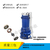 AF型双绞刀泵  双绞刀泵  一体化泵站*泵缩略图4
