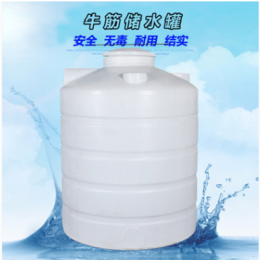  湖南 卓远塑业 塑料水塔 水箱 蓄水罐 厂家*