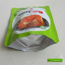 青岛红金星(图)_食品袋厂家_贵州食品袋