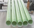 淮北玻璃钢电缆管-合肥鑫城生产厂家-玻璃钢电缆管公司缩略图1