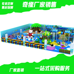 新款淘气堡儿童乐园拼装积木乐园游乐场室内设备积木玩具益智厂家