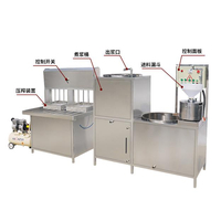 自动磨浆豆腐机省人工 盛隆商用做豆腐的机器产量高