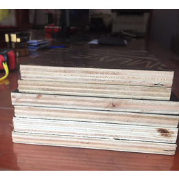 国鲁工贸木材加工厂(图)-建筑模板出售-建筑模板