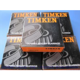 TIMKEN轴承代理商目录、内江TIMKEN轴承代理商、进口