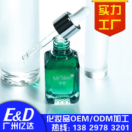 *爽肤水加工厂_湛江爽肤水加工厂_广州亿达专注订制(查看)