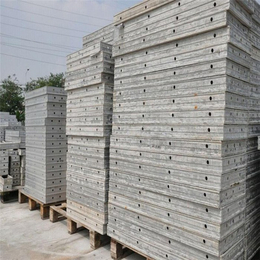 宁波铝模板-安徽骏格铝模-铝模板厂家