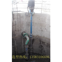 液下立式高浓度渣浆泵-*抽渣泵