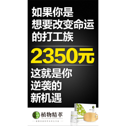 聚雅康外敷包是真的吗,聚雅康【已申请专利】,聚雅康外敷包