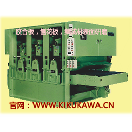 菊川研磨机(图)|木工板研磨机销售|研磨机