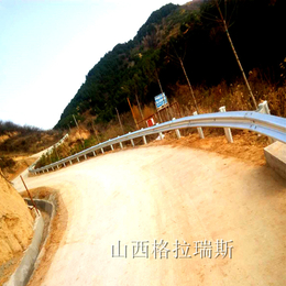 西藏山区防撞护栏安装道路两侧波形护栏单面护栏板安装必要性