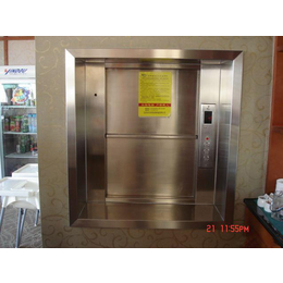金江液压品牌优选(图),传菜电梯价位,常州传菜电梯
