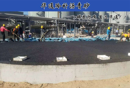 江西赣州沥青砂罐底施工备受推崇收获赞誉和认可