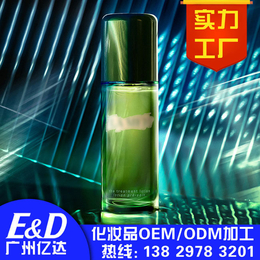 钟落潭镇爽肤水加工厂|广州亿达品牌OEM|天然爽肤水加工厂