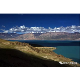阿布****户外俱乐部,青藏线徒步,新藏线徒步旅游景点