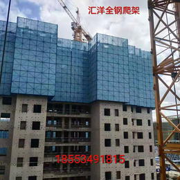济宁国内全钢建筑爬架哪家价格低品质高