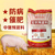 杭州宝积生物科技中猪饲料中草药催肥增重肉质好出栏早缩略图1