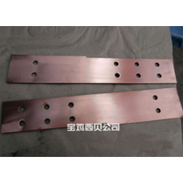 铜铝复合板生产厂家-铜铝复合板-宝鸡西贝金属(查看)