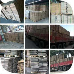 垫木板回收(图)|垫木板回收厂家|垫木板回收