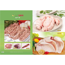 求购冷冻猪肉,苏州冷冻猪,江苏千秋食品