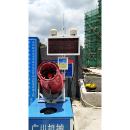 河南省在建工程扬尘噪声监测系统 TSP粉尘检测设备厂家方案缩略图