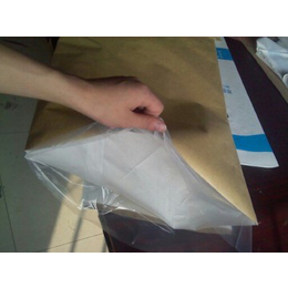 纸塑复合袋-纸塑复合袋厂家-青岛同福包装(推荐商家)