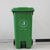 塑料垃圾桶 240侧边脚踩环保垃圾桶厂家缩略图3