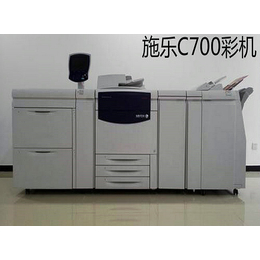巴中施乐,广州宗春,施乐D110数码打印机