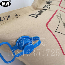  热卖集装箱充气袋 牛皮纸填充气囊 缓冲气垫90-180CM