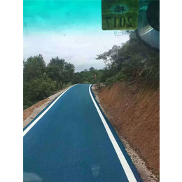 焦作彩色沥青道路-彩色沥青道路造价-鑫源筑路(推荐商家)