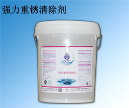 北京久牛科技(图)-水泥砂浆清洗剂作用-南昌砂浆清洗剂