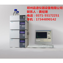 香河****液相色谱仪|hplc****液相色谱仪|嘉谱仪器