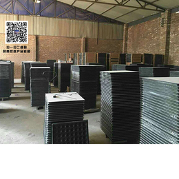 榆林PVC防静电地板,未来星静电地板,PVC防静电地板厂家