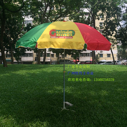 广州牡丹王伞业(图)_户外广告太阳伞印字_广告太阳伞