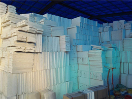 迪庆保温材料-信德硅酸钙(在线咨询)-保温材料