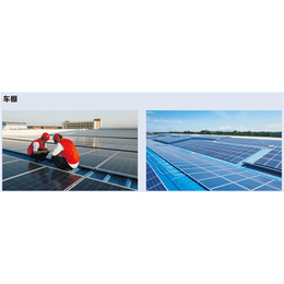 荒地太阳能发电厂家_无锡航大光电能源科技_安徽荒地太阳能发电