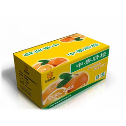 贵州水果纸箱、水果纸箱哪里有的卖、新森奇纸品(推荐商家)