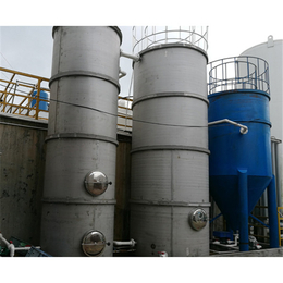 科理环保科技-生活废水处理设备厂家-广东废水处理设备厂家
