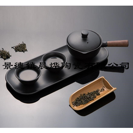 景德镇晨烨-旅行茶具定制批发