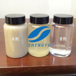 上海ab剂生产厂家 上海喷漆污水处理ab剂漆雾凝聚剂供应厂家