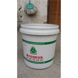 18公斤防冻液桶厂|【河南优盛】|鹤壁防冻液桶
