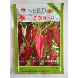 英潮红辣椒种子供货商-农瑞丰-铜仁英潮红辣椒种子
